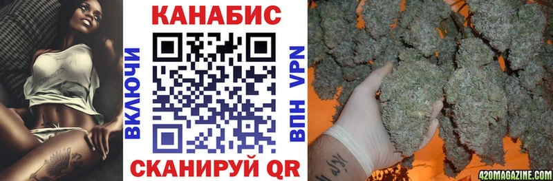 Где продают наркотики Курск ГАШ  СК  Меф мяу мяу  Каннабис 