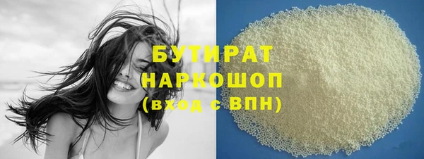 прущий лед Алексеевка