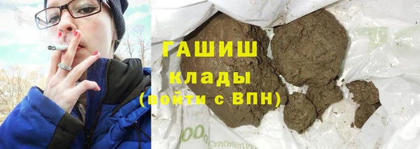 мяу мяу мука Алзамай