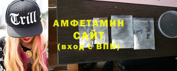 мяу мяу мука Абаза