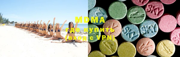 мефедрон мука Абдулино
