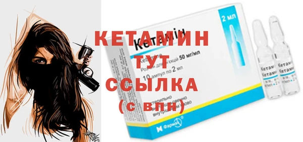 мяу мяу мука Абаза
