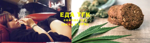 мяу мяу мука Абаза