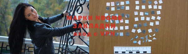 мефедрон мука Абдулино