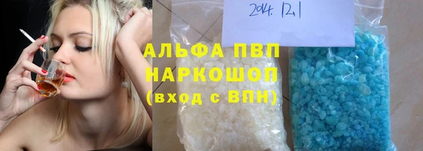 прущий лед Алексеевка