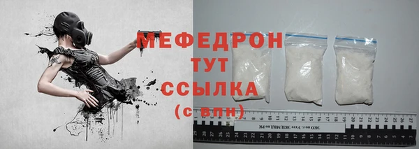 мяу мяу мука Алзамай