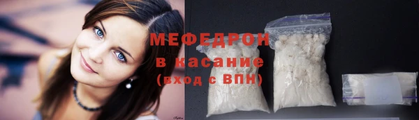 мяу мяу мука Алзамай