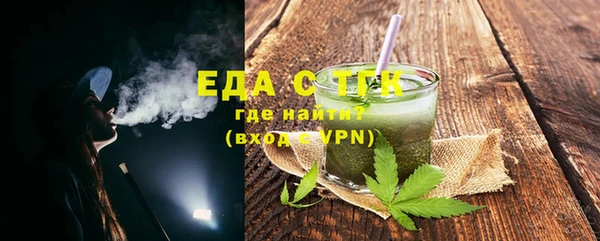 прущий лед Алексеевка