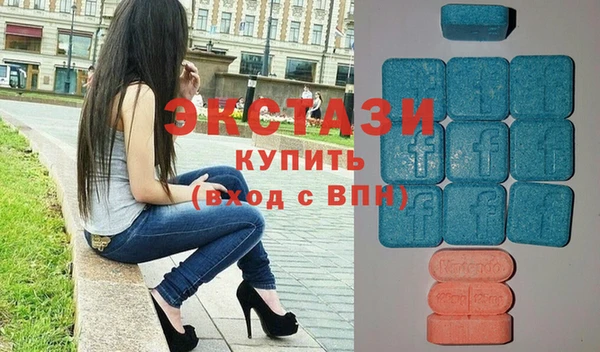 MDMA Надым